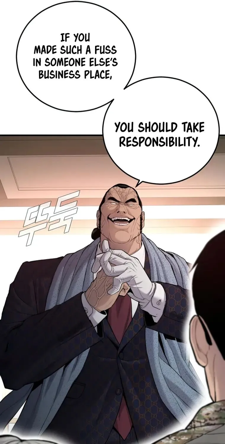 Read Director Kim chapter 71 image 82 on Lezhin