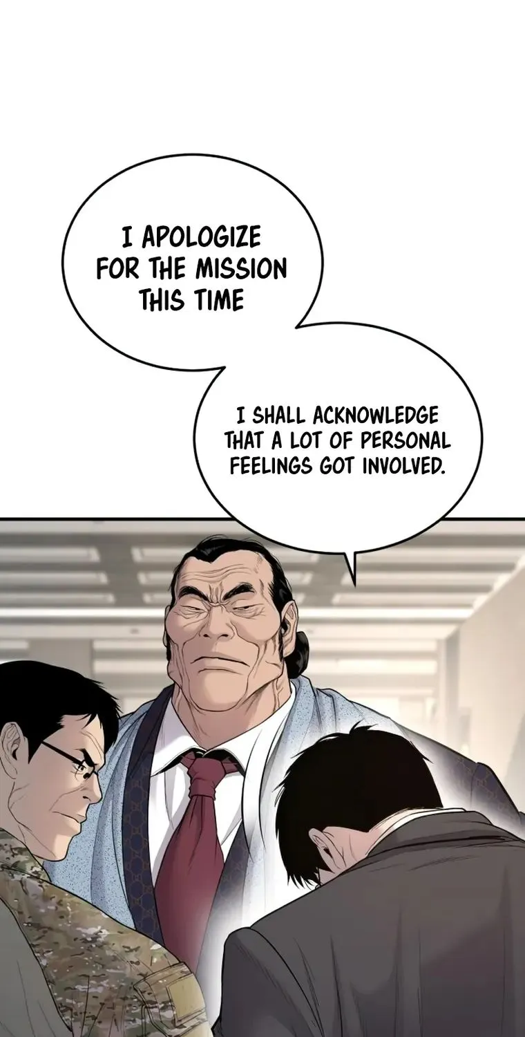 Read Director Kim chapter 71 image 93 on Lezhin