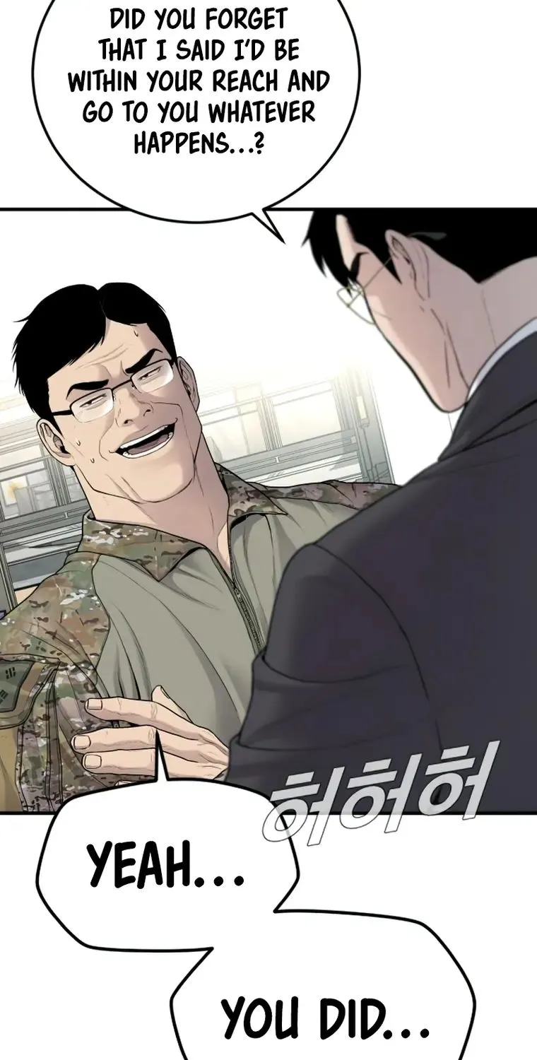Read Director Kim chapter 71 image 99 on Lezhin