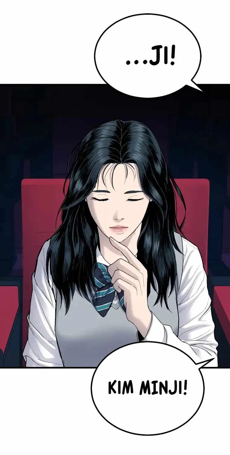 Read Director Kim chapter 72 image 101 on Lezhin