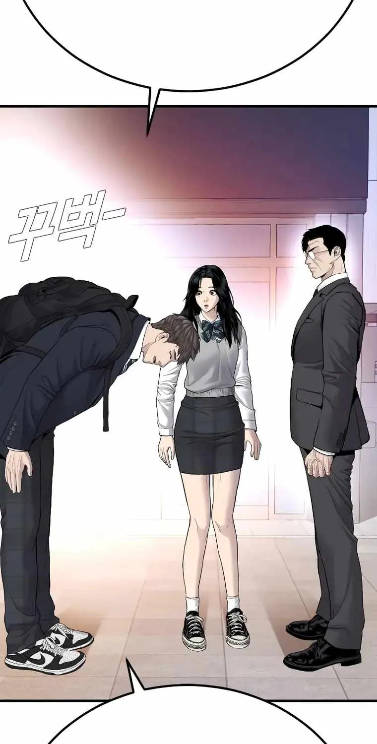 Read Director Kim chapter 72 image 148 on Lezhin