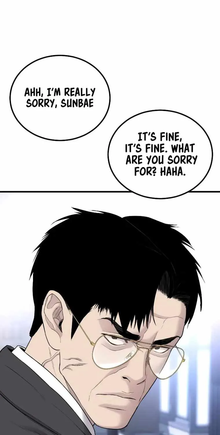 Read Director Kim chapter 72 image 153 on Lezhin