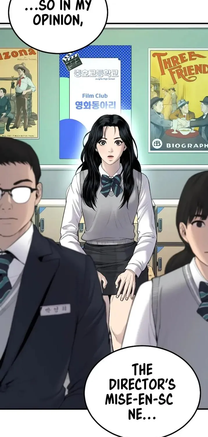Read Director Kim chapter 72 image 2 on Lezhin