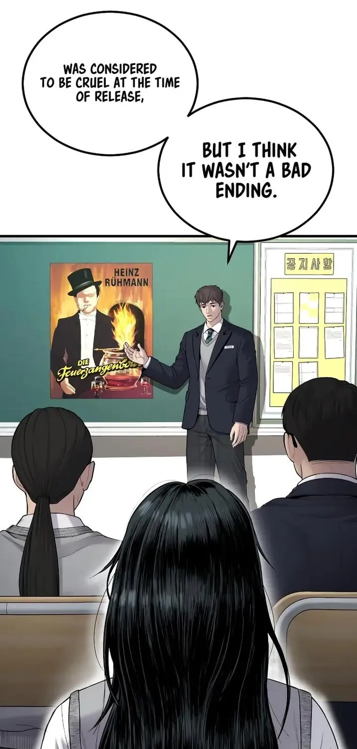 Read Director Kim chapter 72 image 4 on Lezhin