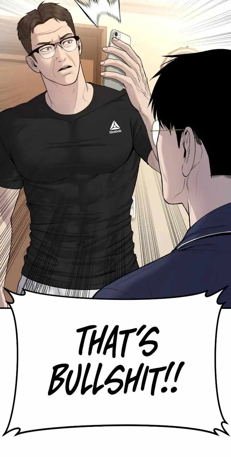 Read Director Kim chapter 72 image 57 on Lezhin