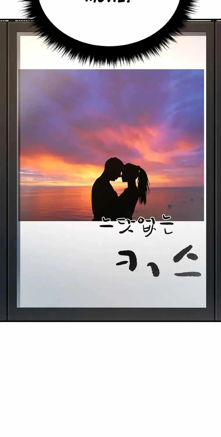 Read Director Kim chapter 72 image 72 on Lezhin