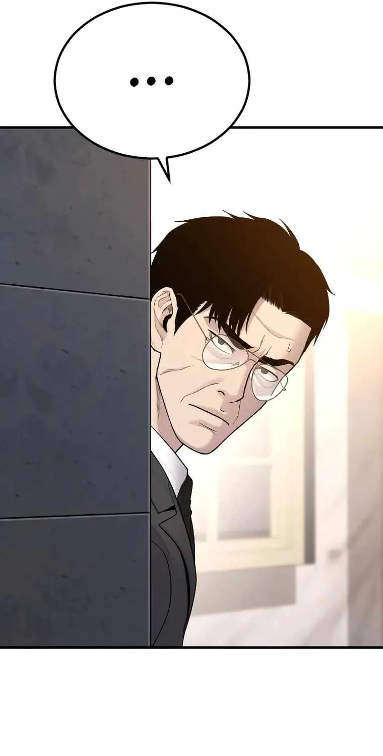 Read Director Kim chapter 72 image 74 on Lezhin
