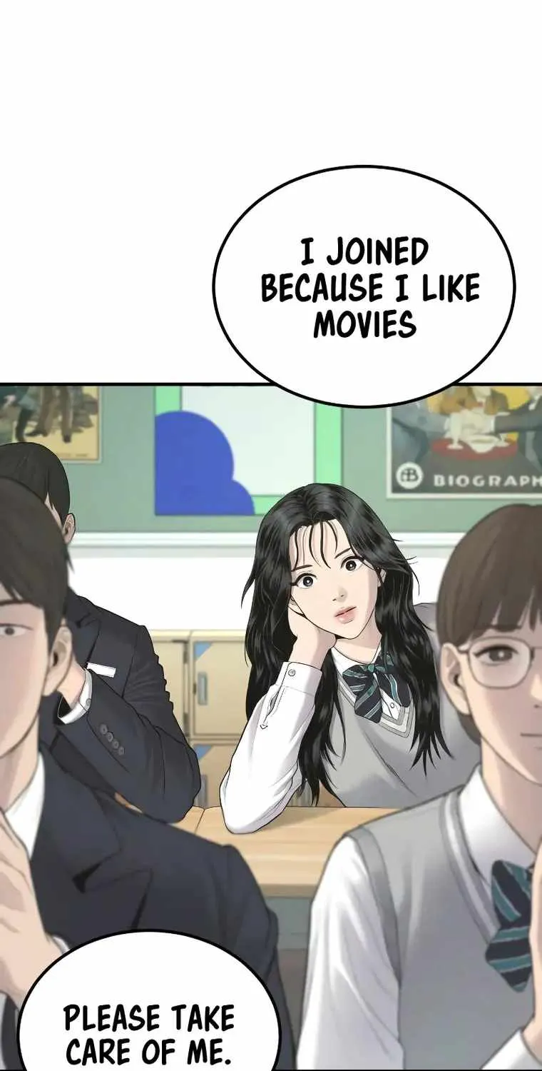 Read Director Kim chapter 72 image 90 on Lezhin