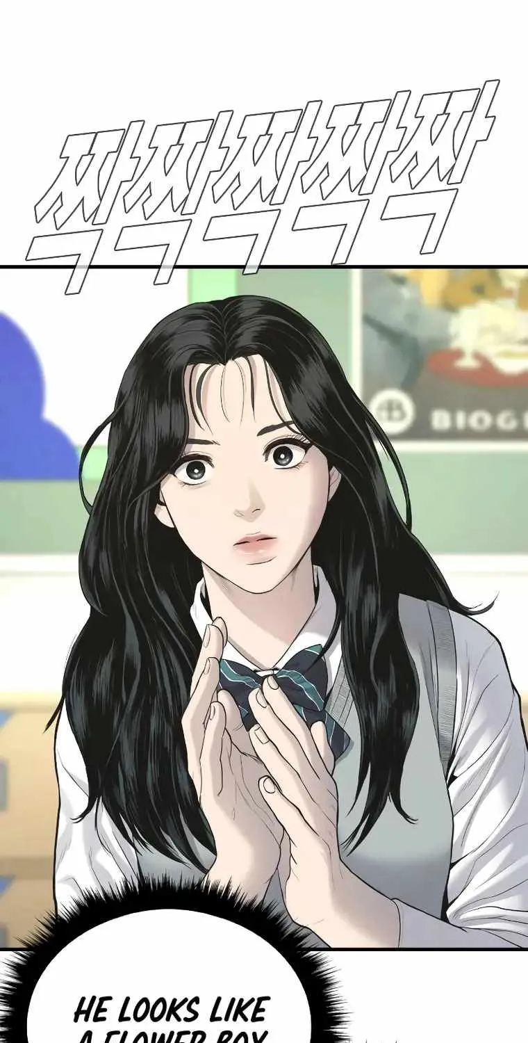 Read Director Kim chapter 72 image 92 on Lezhin