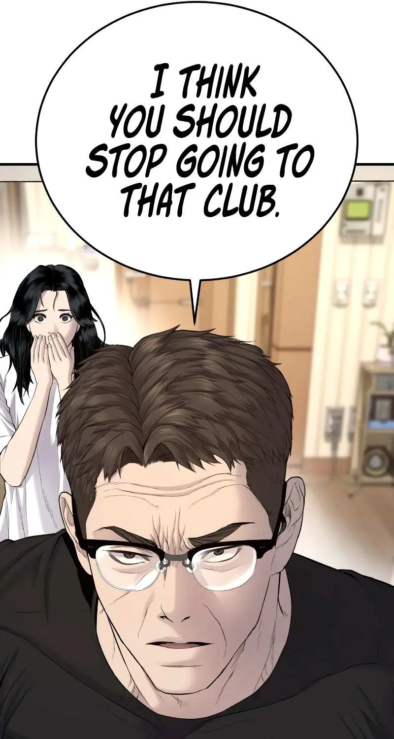 Read Director Kim chapter 73 image 114 on Lezhin