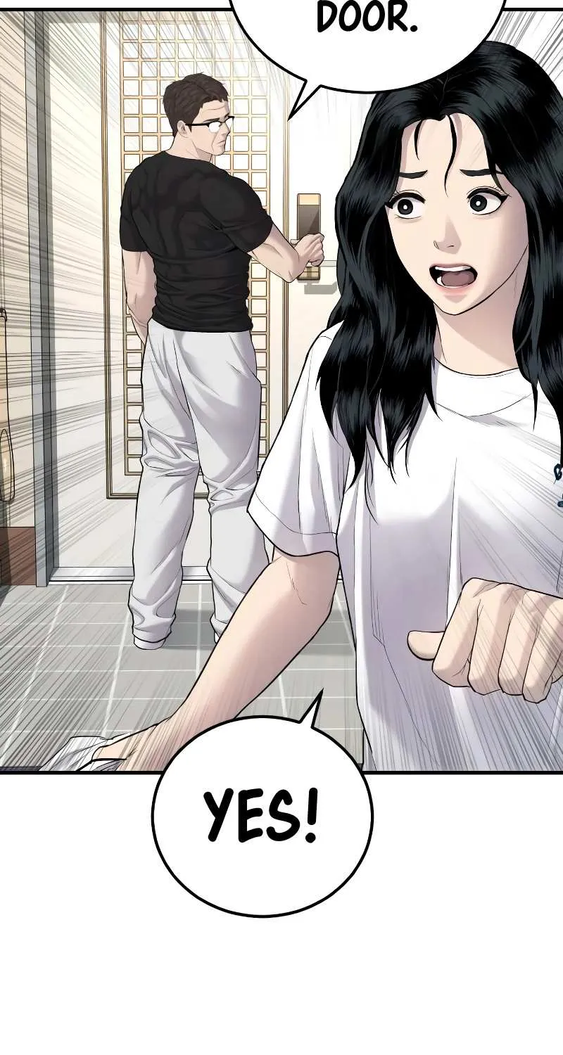 Read Director Kim chapter 73 image 118 on Lezhin