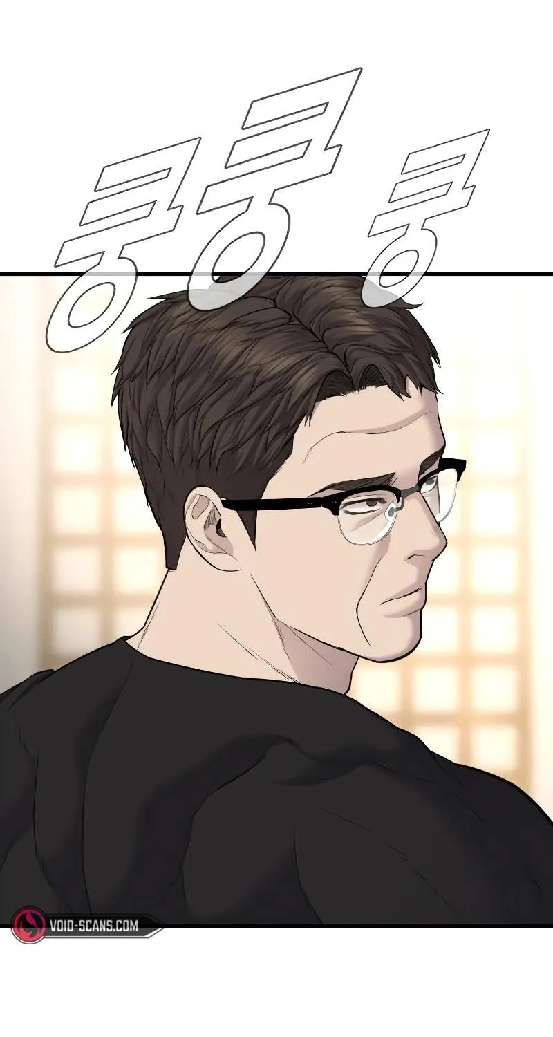 Read Director Kim chapter 73 image 120 on Lezhin