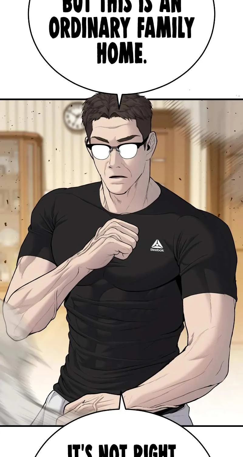 Read Director Kim chapter 73 image 133 on Lezhin