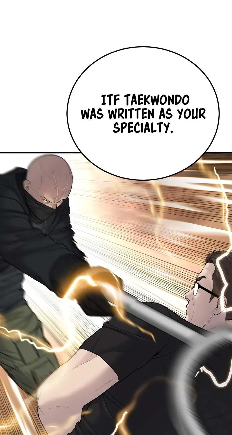Read Director Kim chapter 73 image 148 on Lezhin