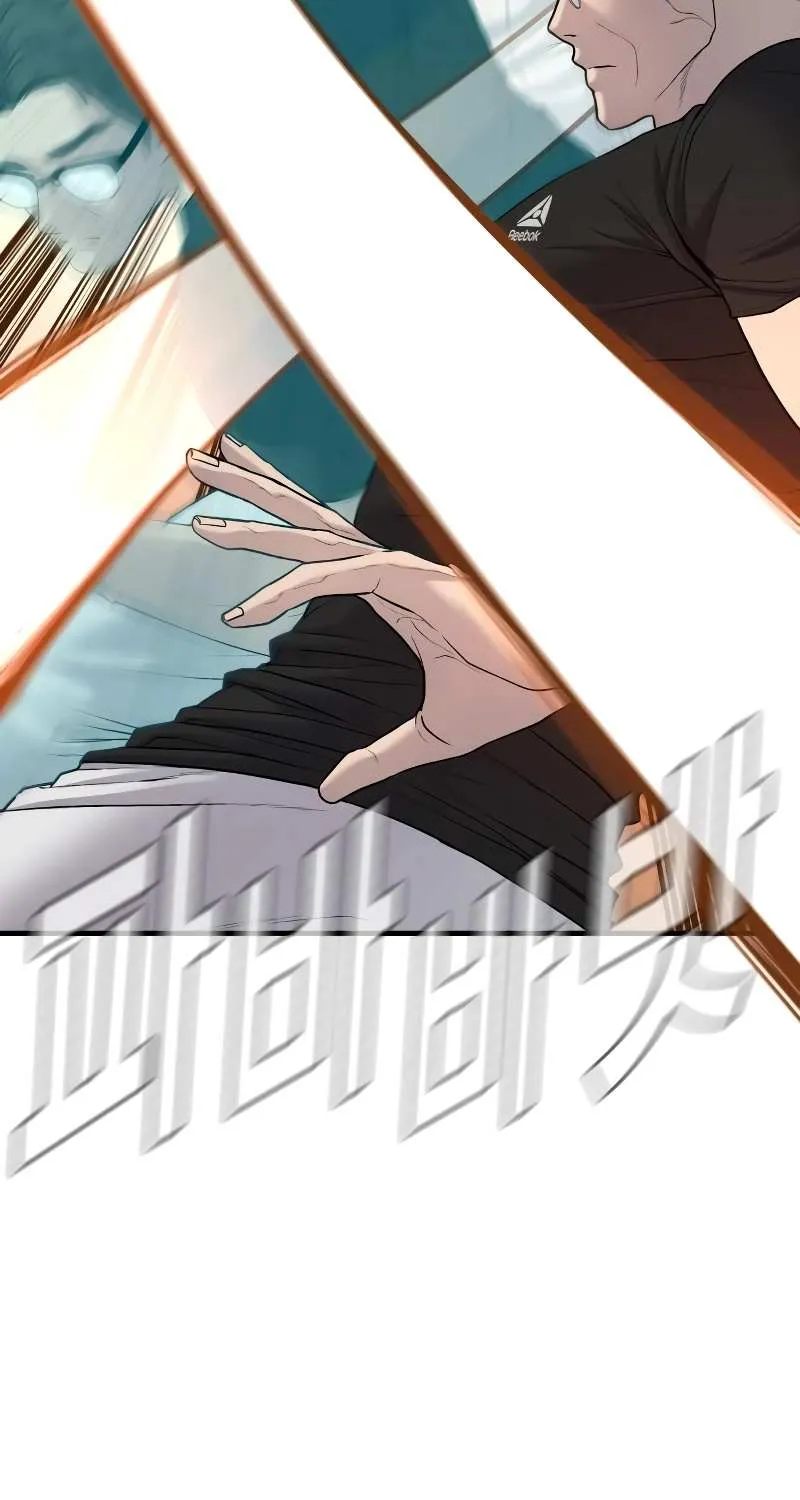 Read Director Kim chapter 73 image 154 on Lezhin