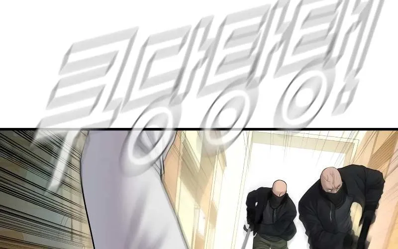 Read Director Kim chapter 73 image 167 on Lezhin