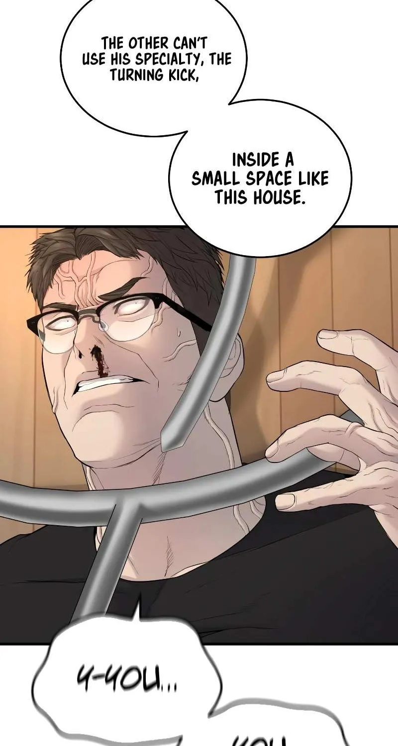 Read Director Kim chapter 73 image 175 on Lezhin