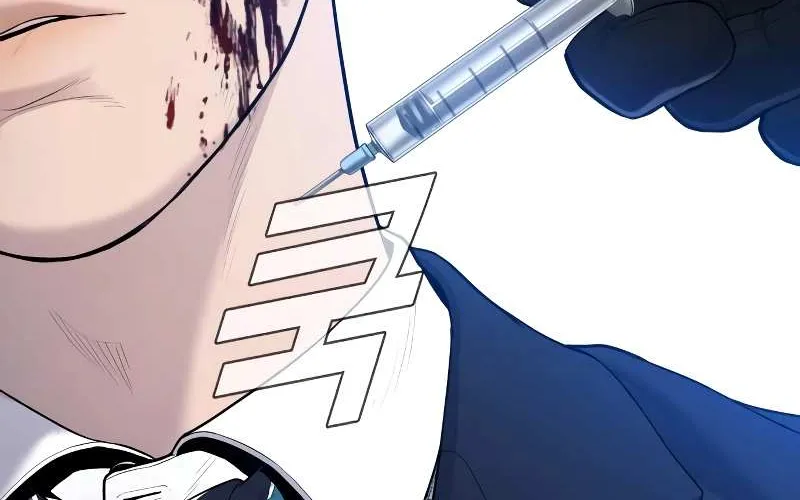 Read Director Kim chapter 73 image 18 on Lezhin