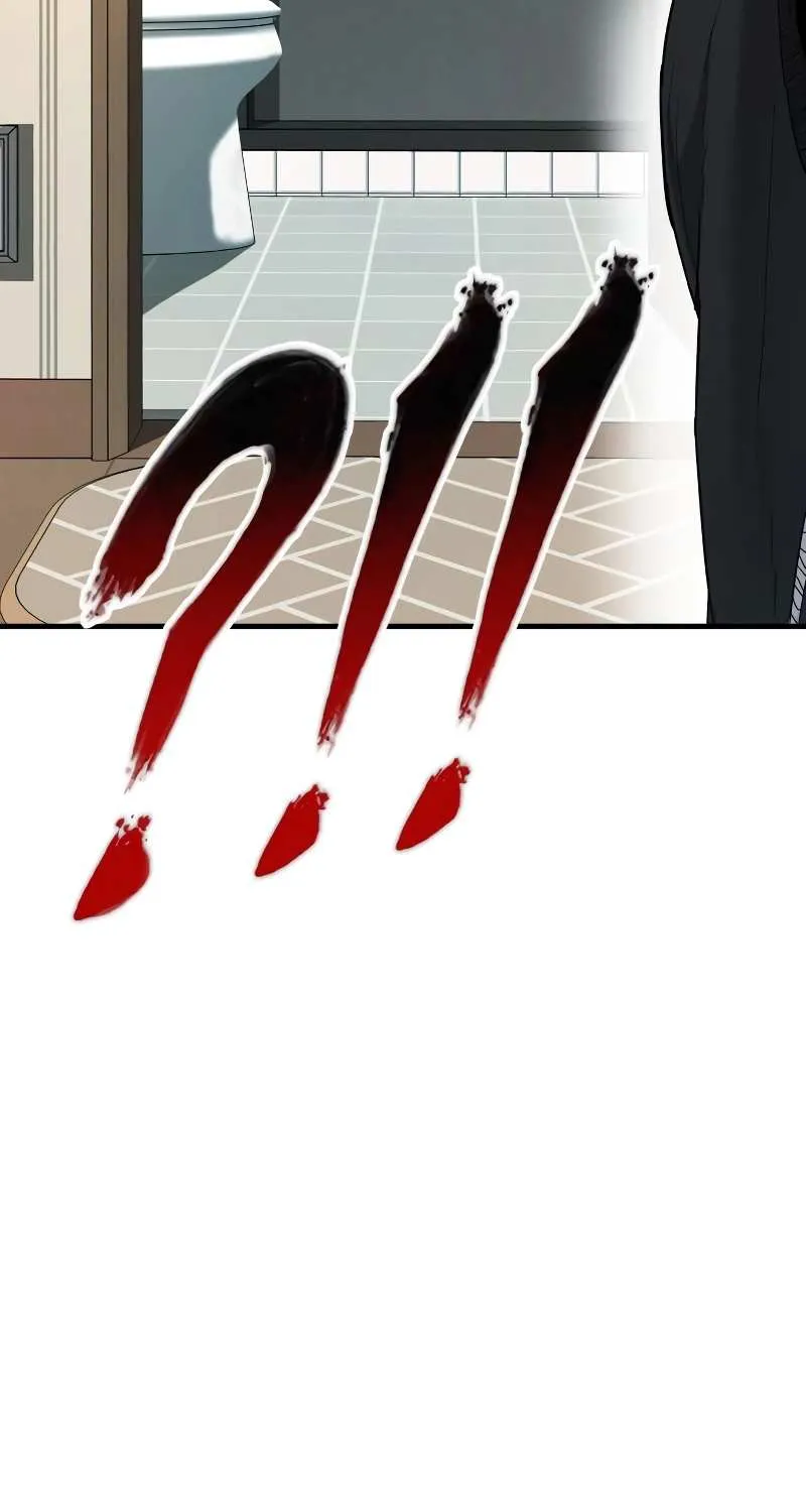 Read Director Kim chapter 73 image 191 on Lezhin