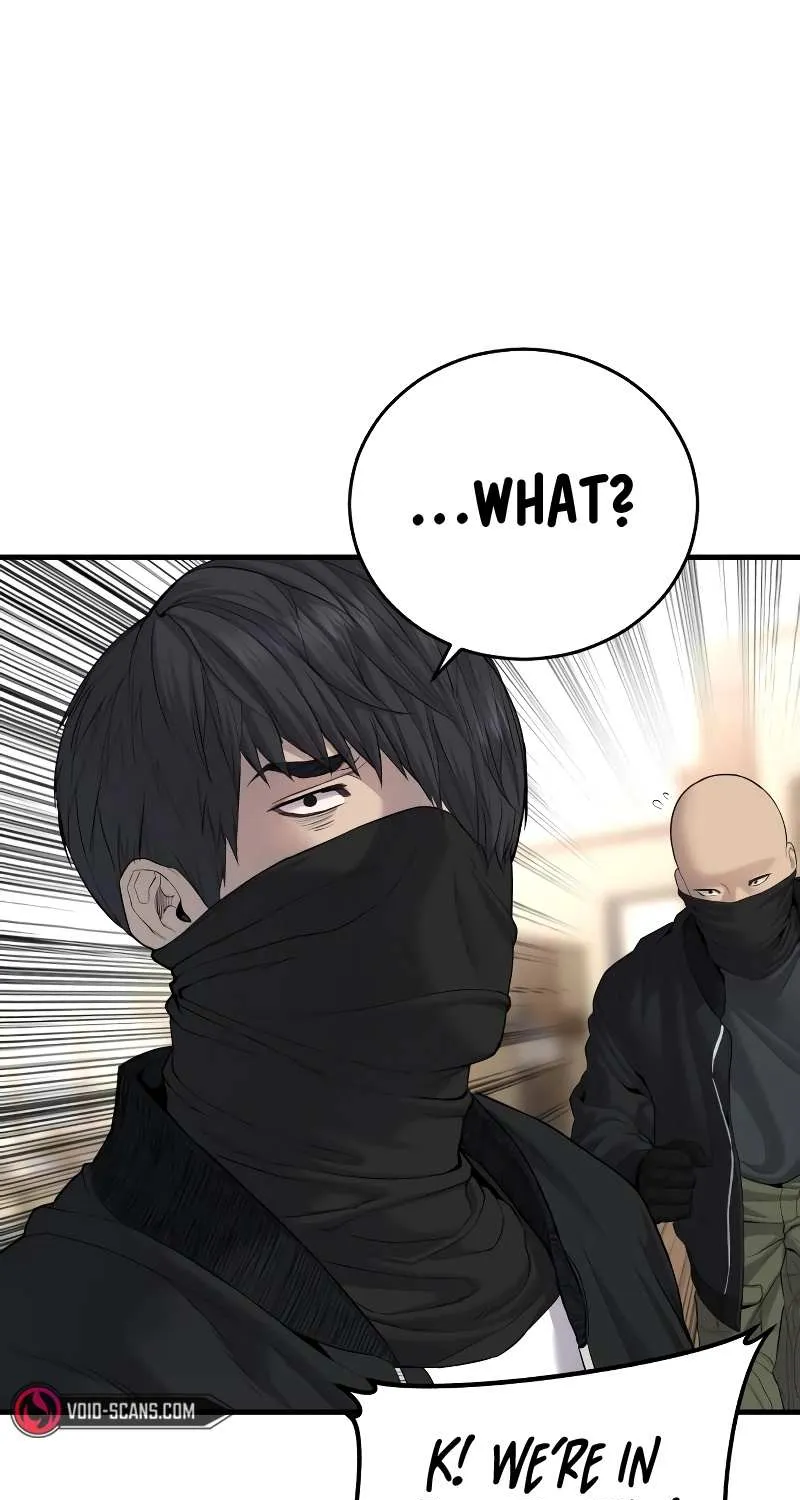Read Director Kim chapter 73 image 195 on Lezhin