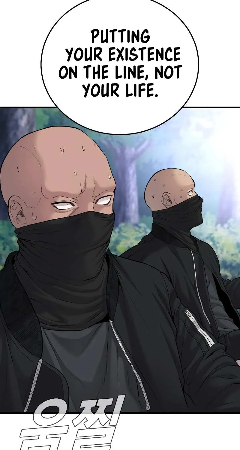 Read Director Kim chapter 73 image 208 on Lezhin