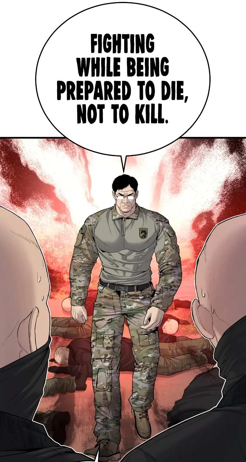 Read Director Kim chapter 73 image 211 on Lezhin