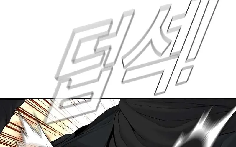 Read Director Kim chapter 73 image 216 on Lezhin
