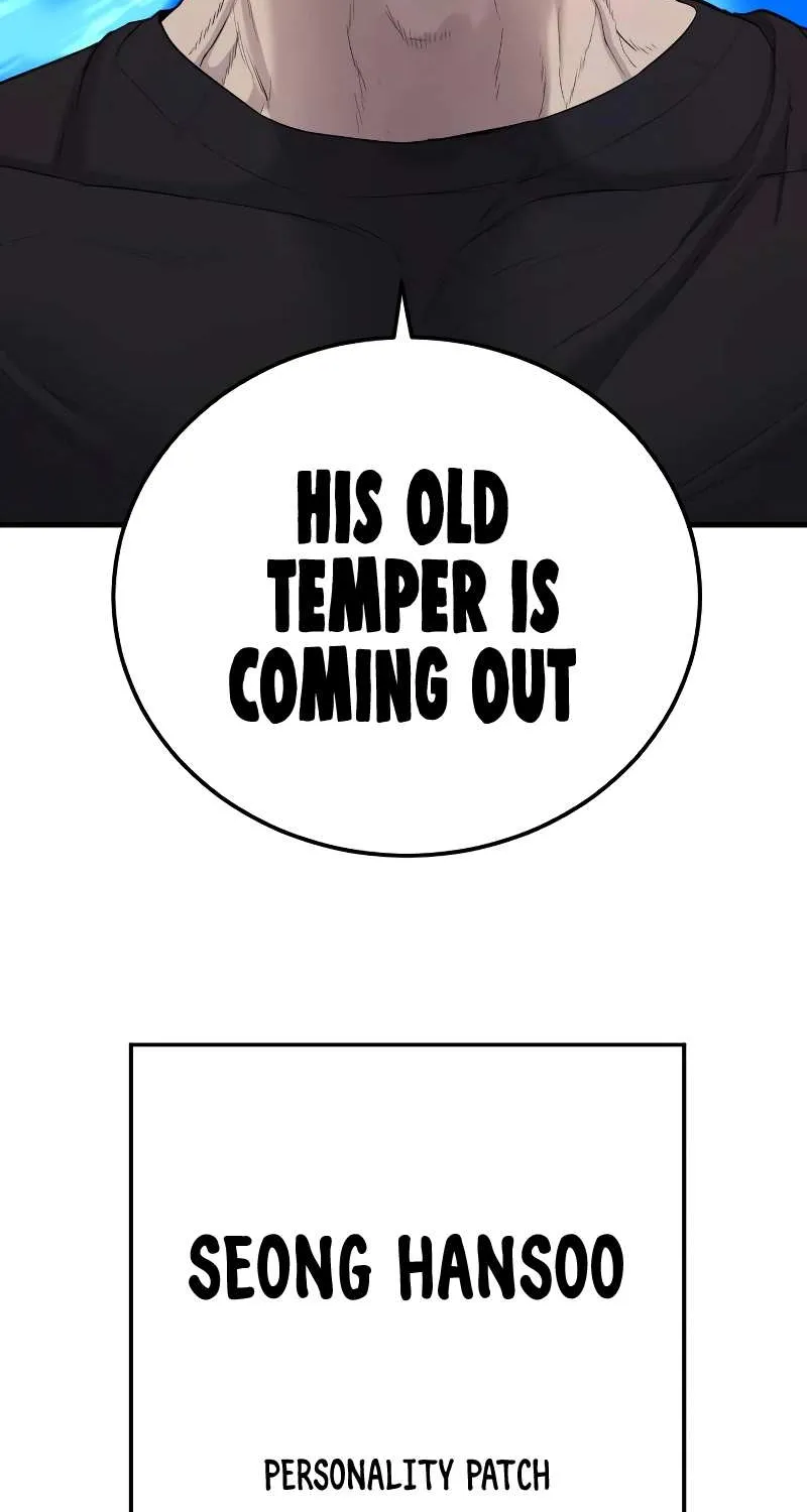 Read Director Kim chapter 73 image 235 on Lezhin