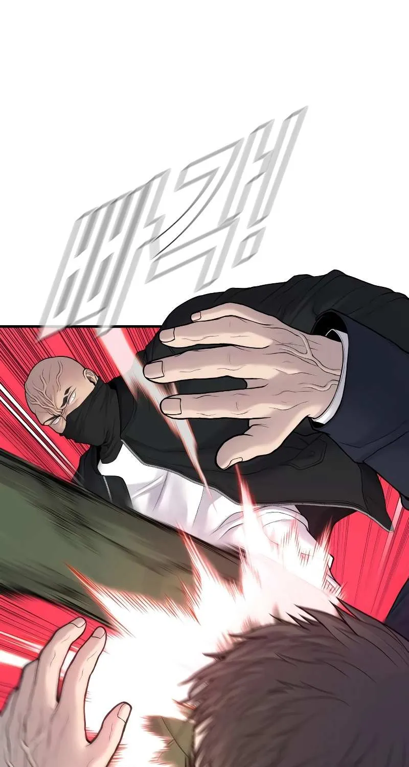 Read Director Kim chapter 73 image 25 on Lezhin
