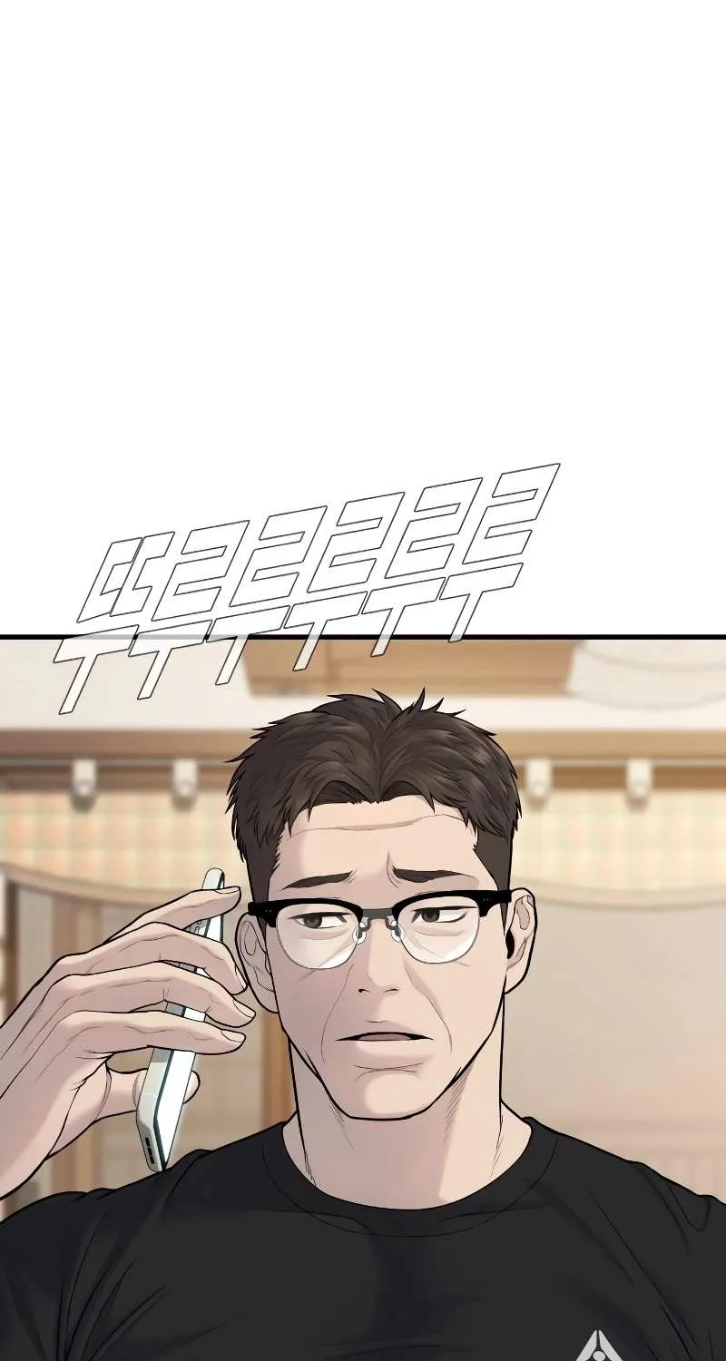Read Director Kim chapter 73 image 4 on Lezhin