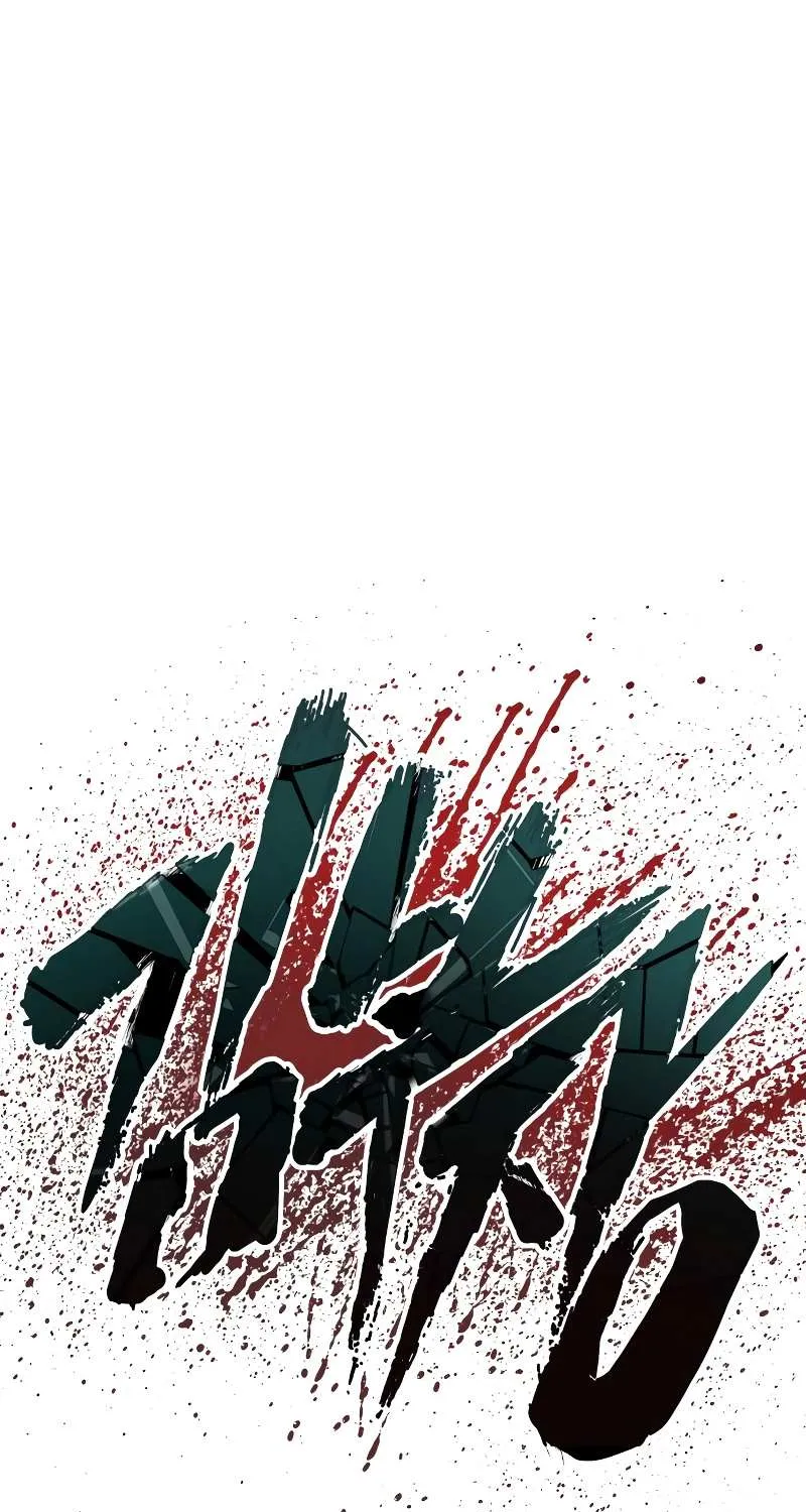 Read Director Kim chapter 73 image 65 on Lezhin