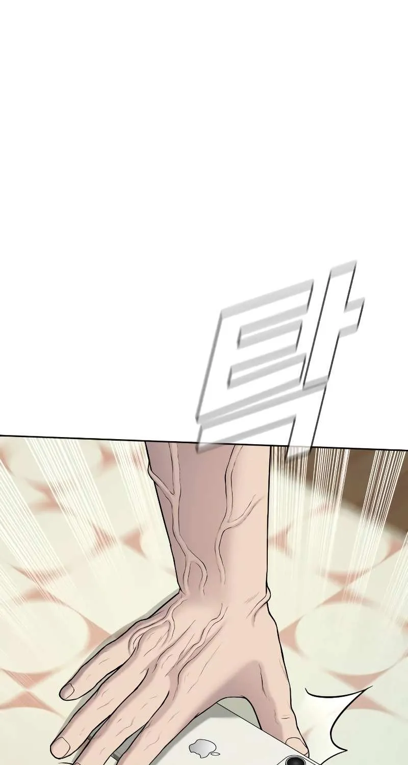 Read Director Kim chapter 73 image 67 on Lezhin