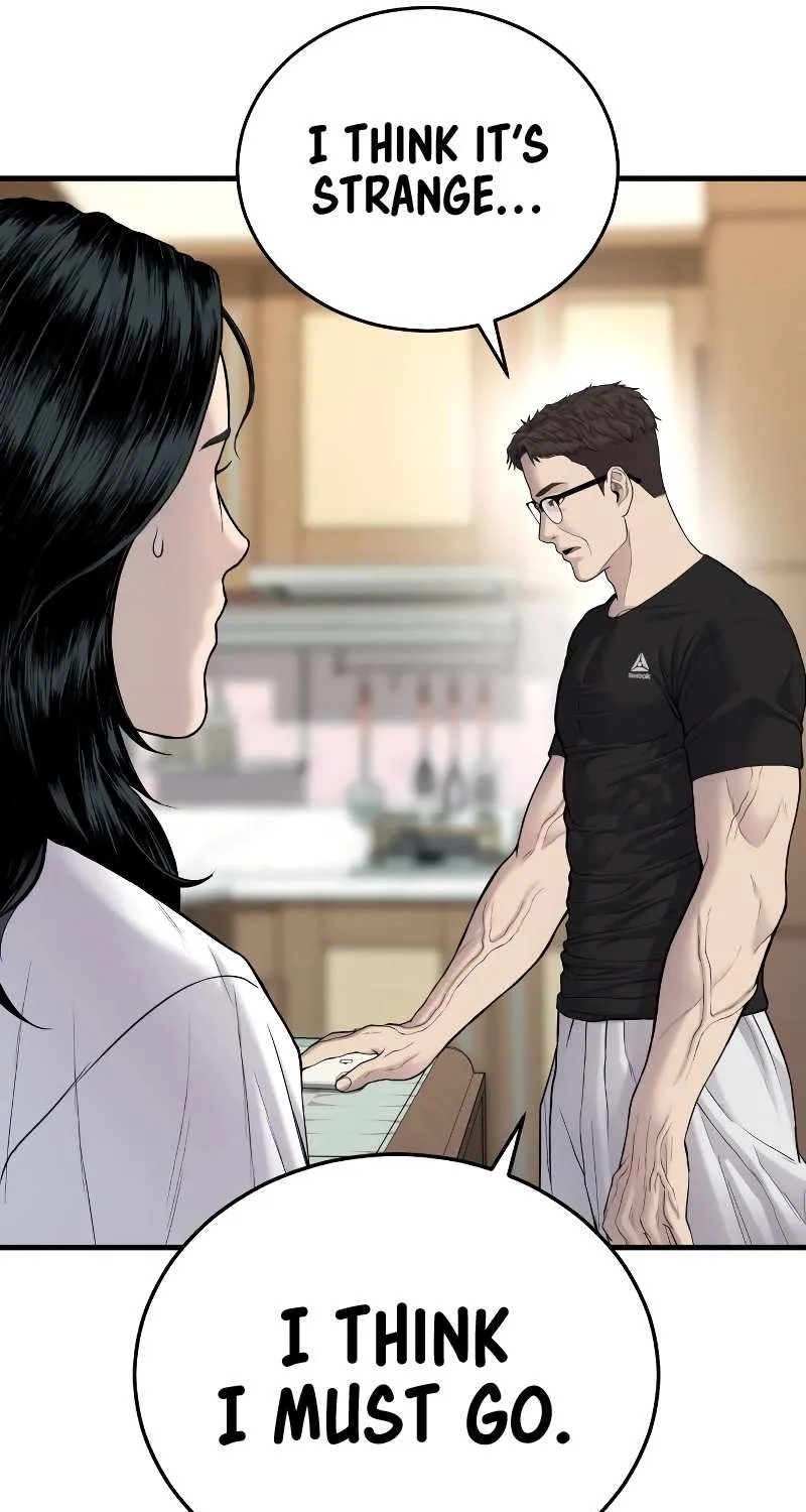 Read Director Kim chapter 73 image 70 on Lezhin