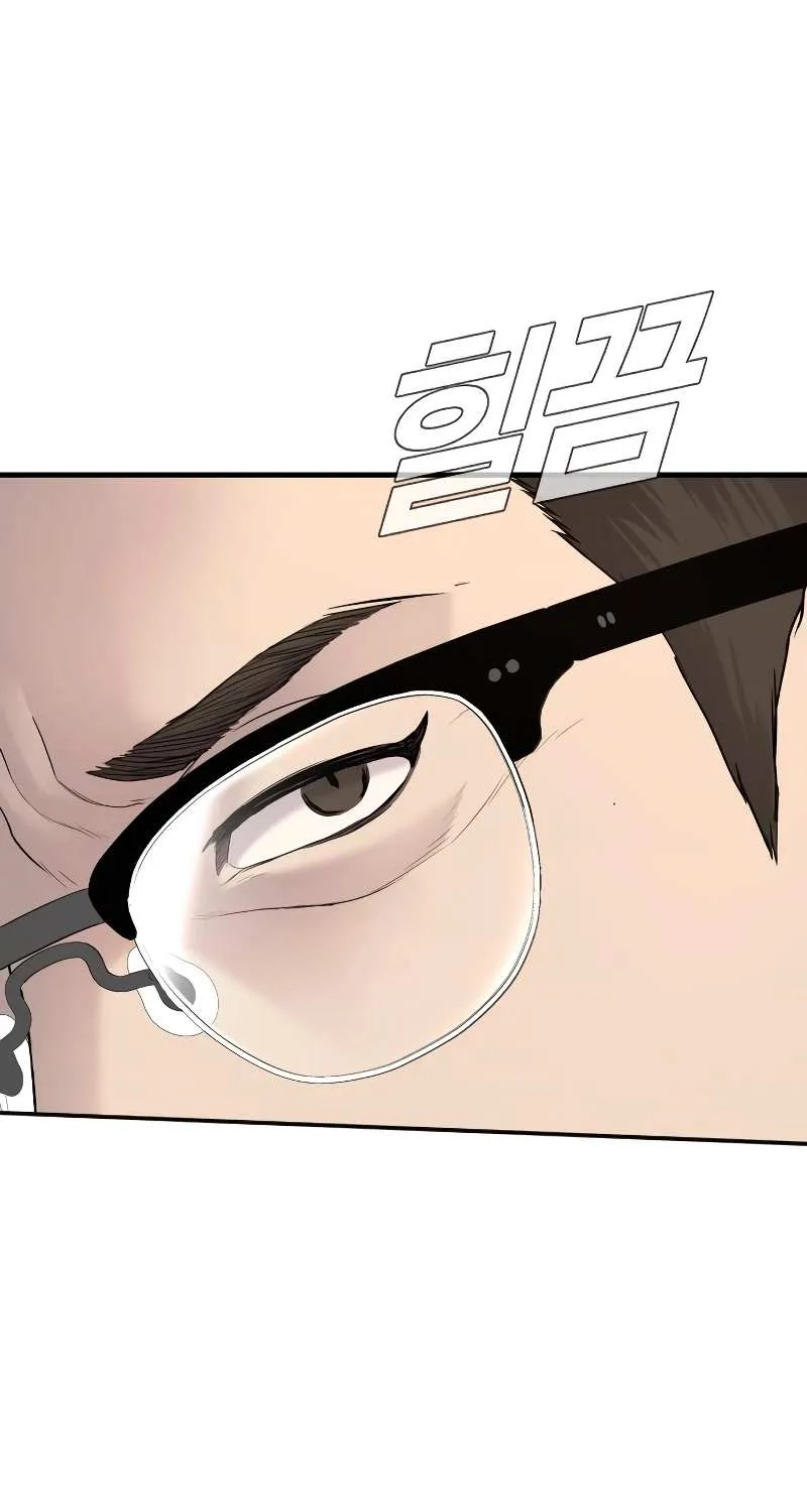 Read Director Kim chapter 73 image 72 on Lezhin