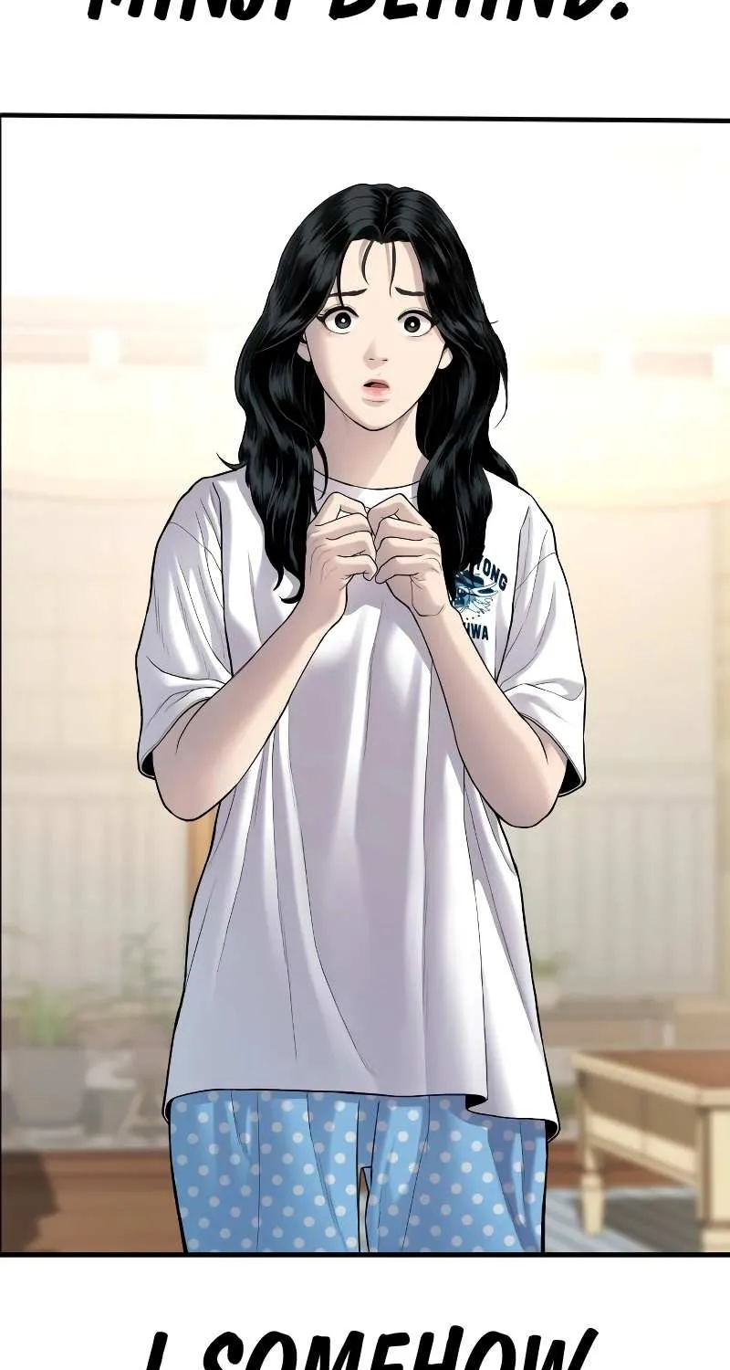 Read Director Kim chapter 73 image 74 on Lezhin