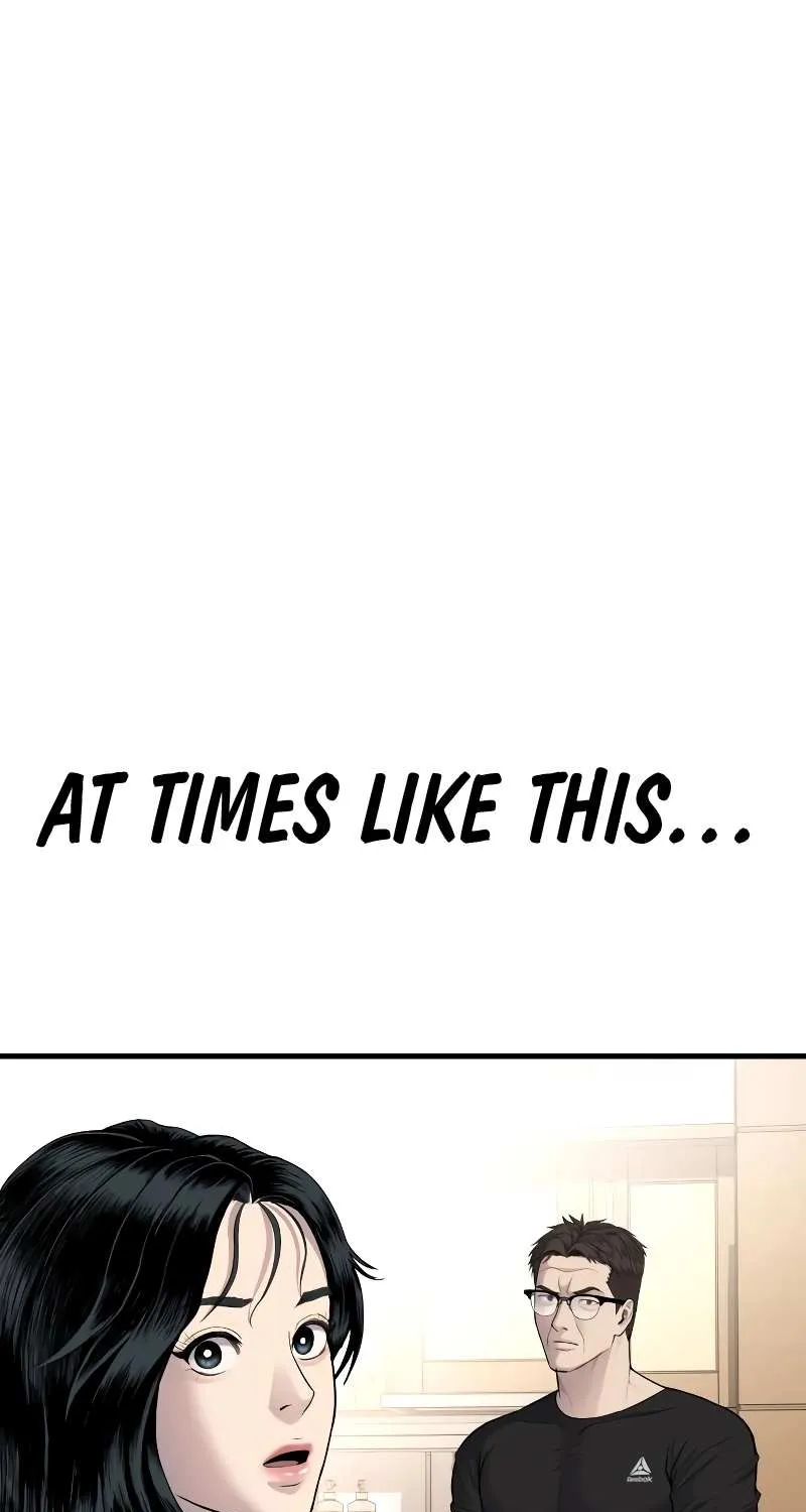 Read Director Kim chapter 73 image 76 on Lezhin