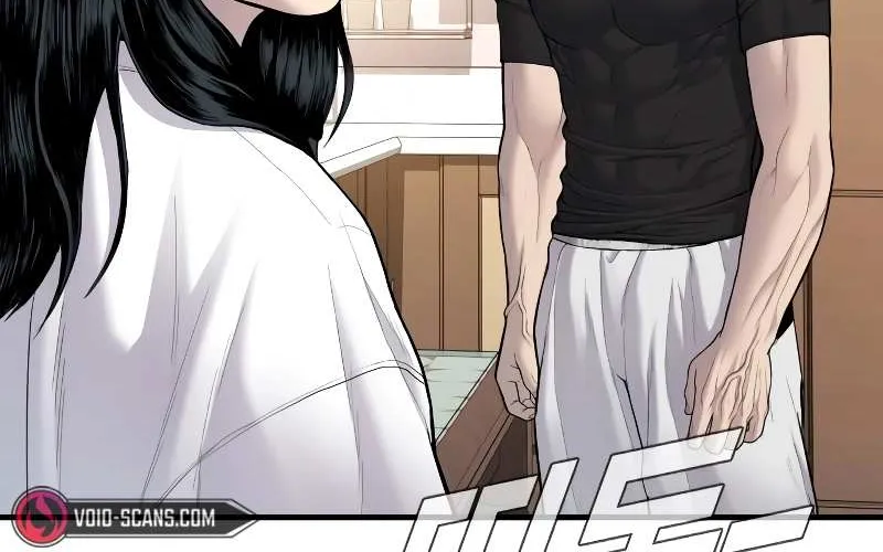 Read Director Kim chapter 73 image 77 on Lezhin