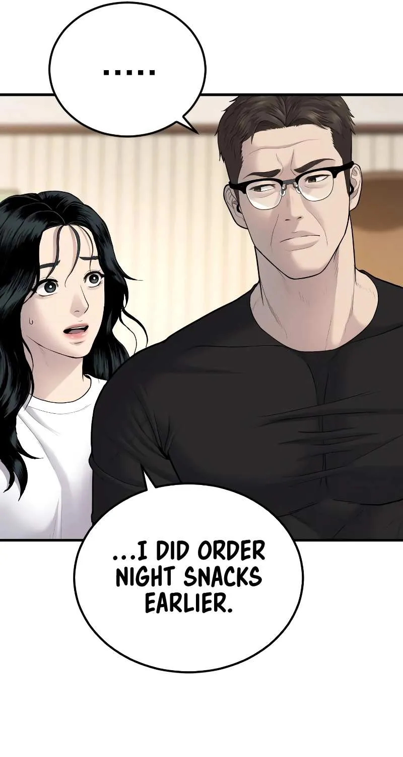 Read Director Kim chapter 73 image 81 on Lezhin