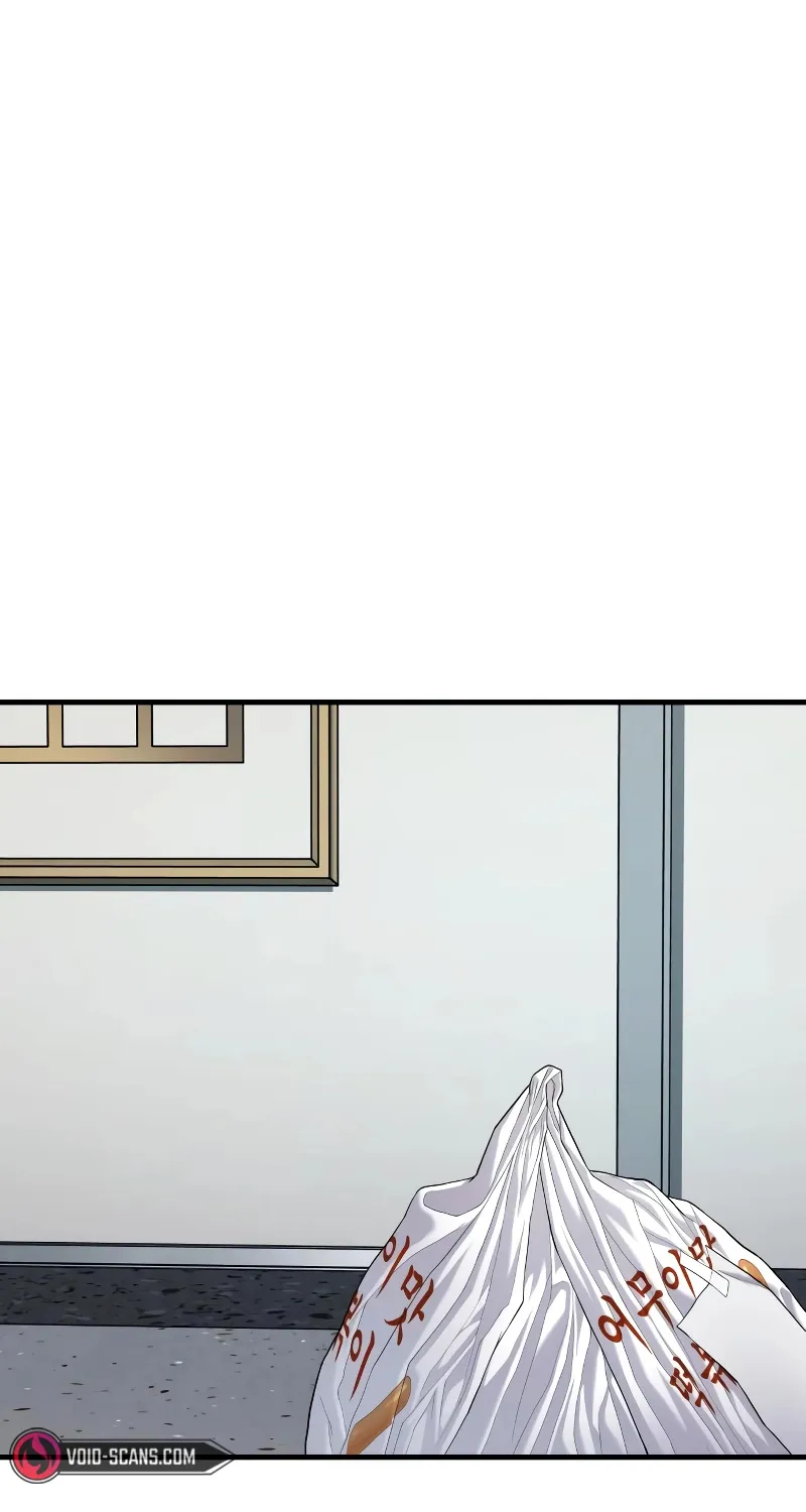 Read Director Kim chapter 73 image 85 on Lezhin
