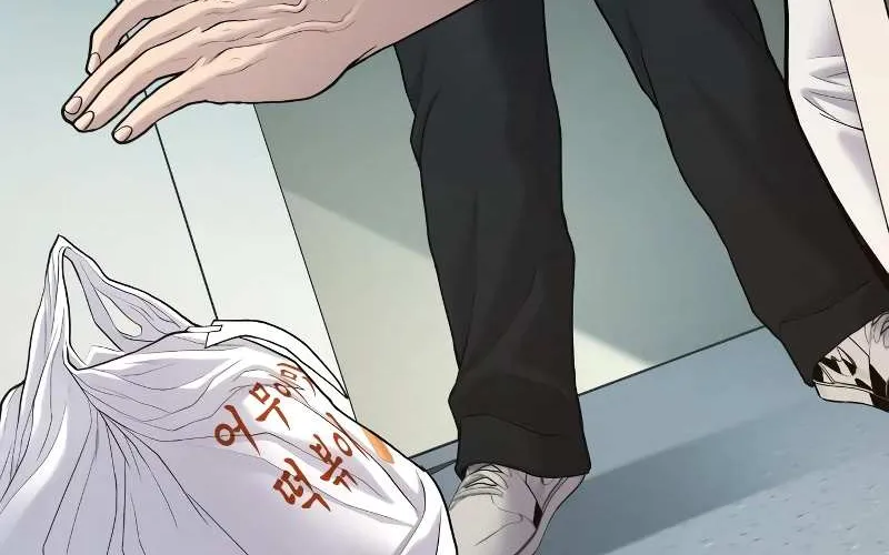 Read Director Kim chapter 73 image 90 on Lezhin