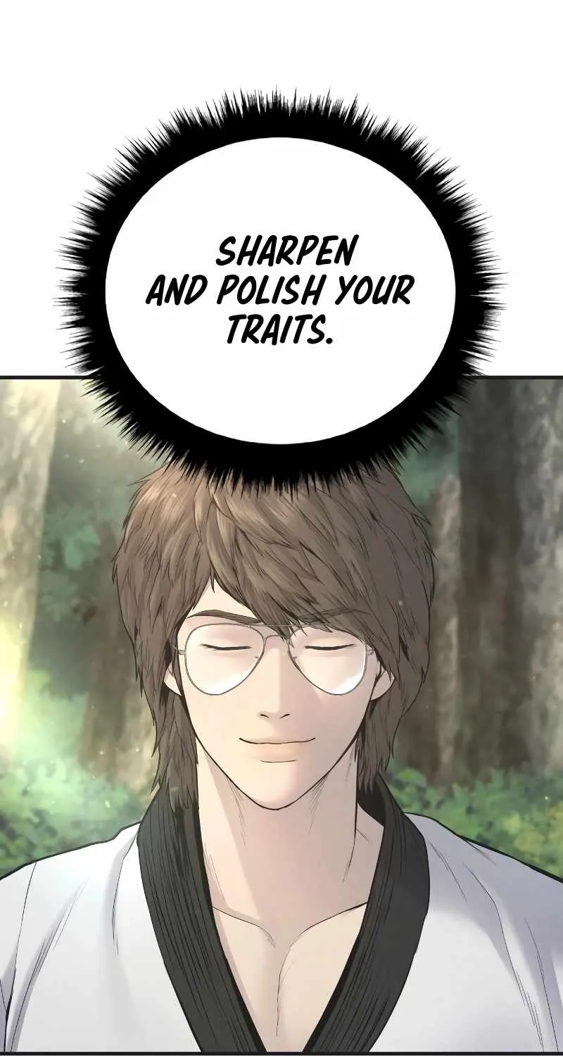 Read Director Kim chapter 74 image 12 on Lezhin