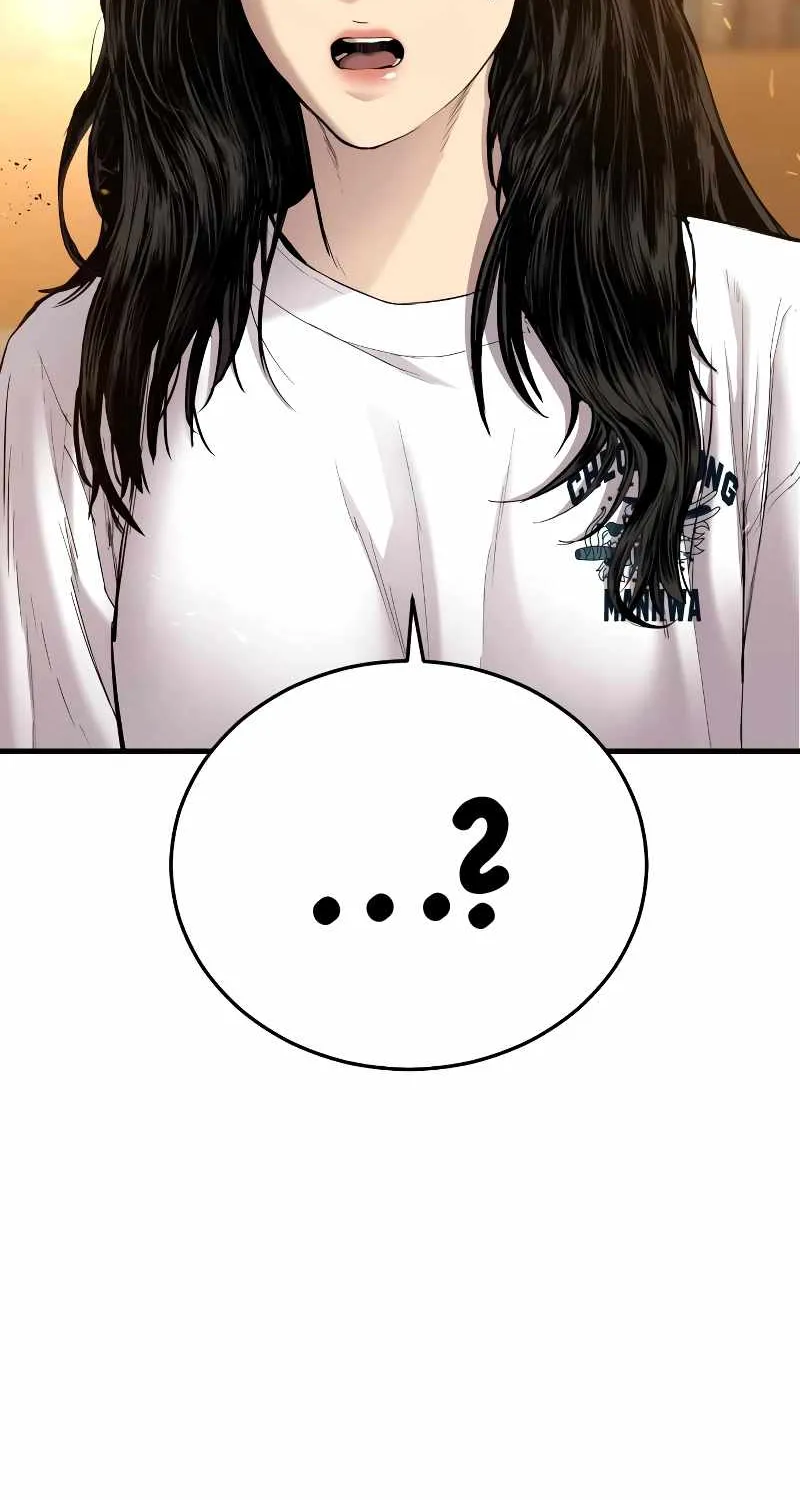 Read Director Kim chapter 74 image 134 on Lezhin