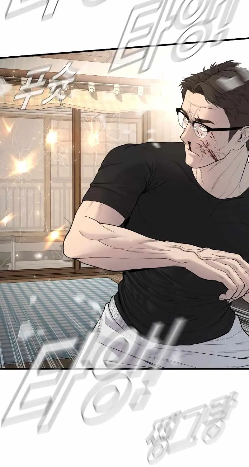 Read Director Kim chapter 74 image 53 on Lezhin