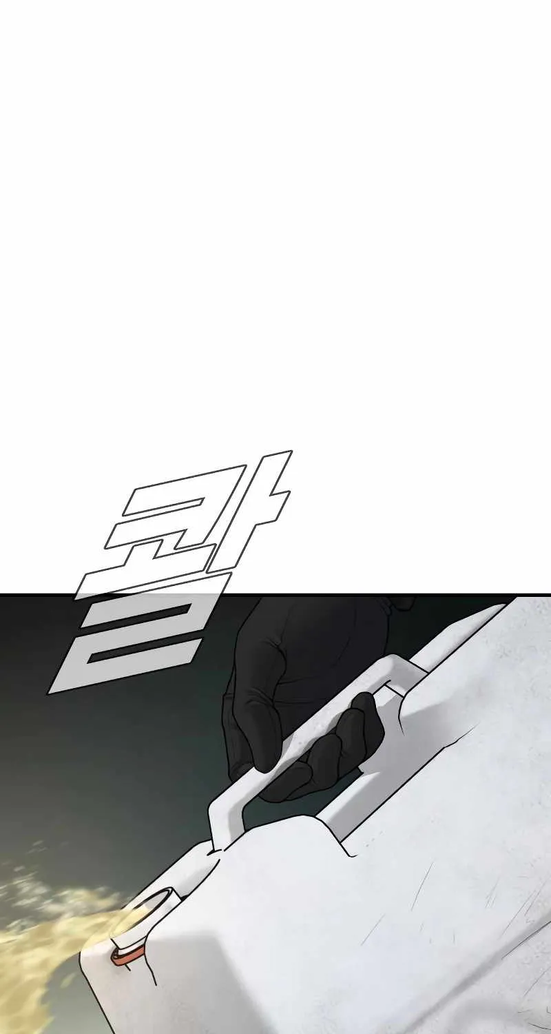 Read Director Kim chapter 74 image 61 on Lezhin