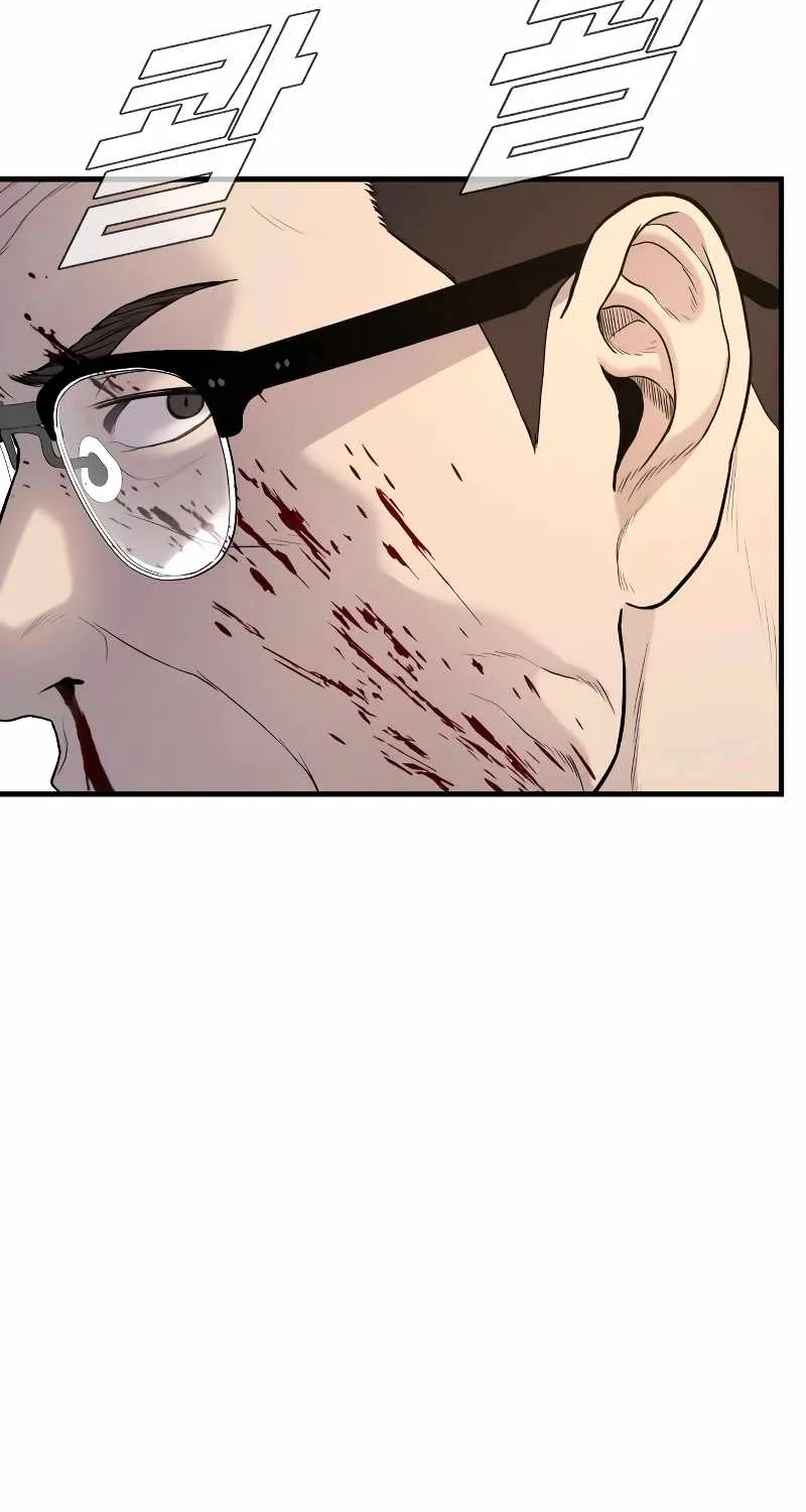 Read Director Kim chapter 74 image 63 on Lezhin