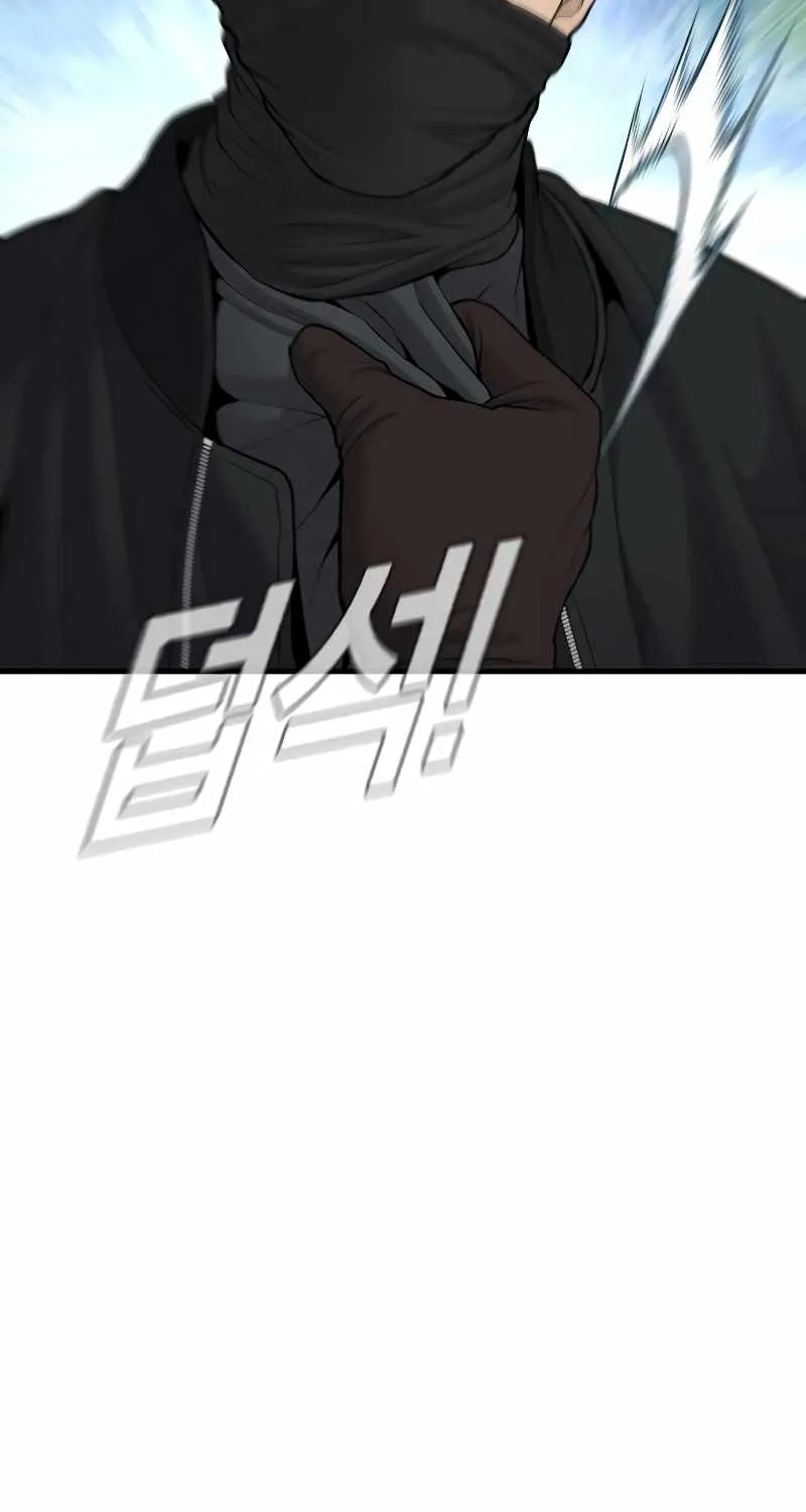 Read Director Kim chapter 74 image 92 on Lezhin