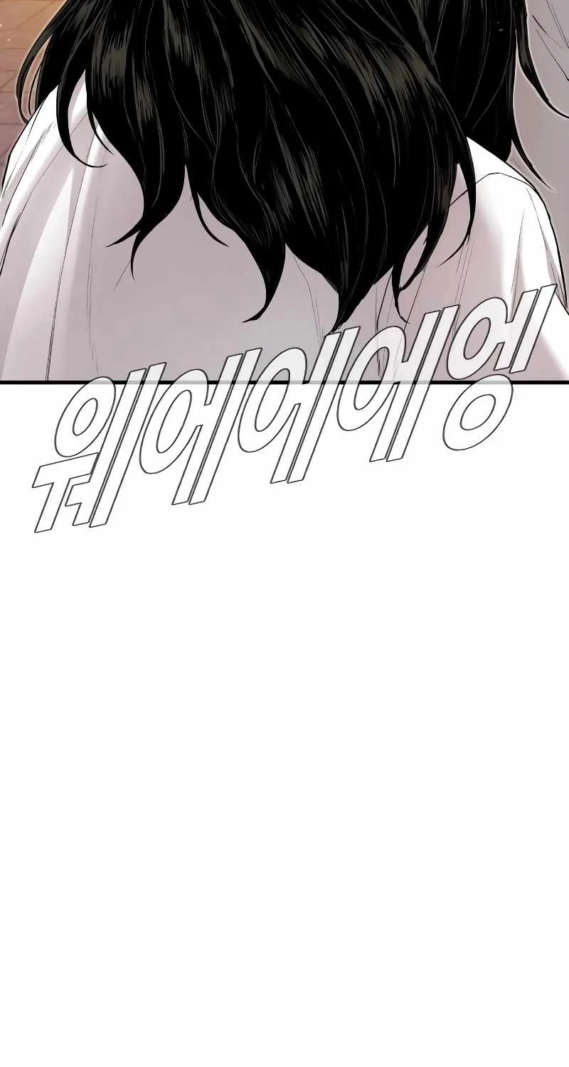 Read Director Kim chapter 74 image 99 on Lezhin