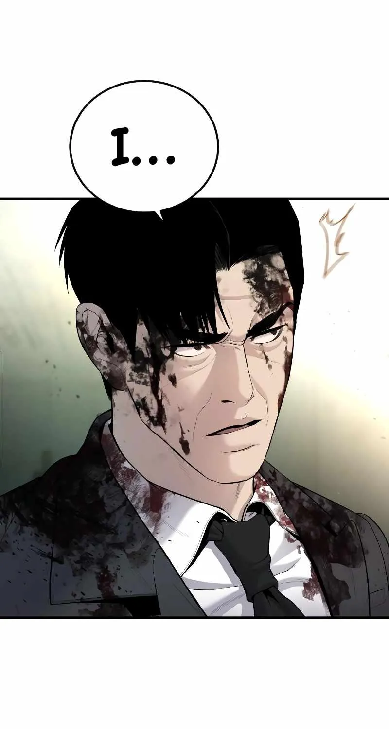 Read Director Kim chapter 75 image 104 on Lezhin