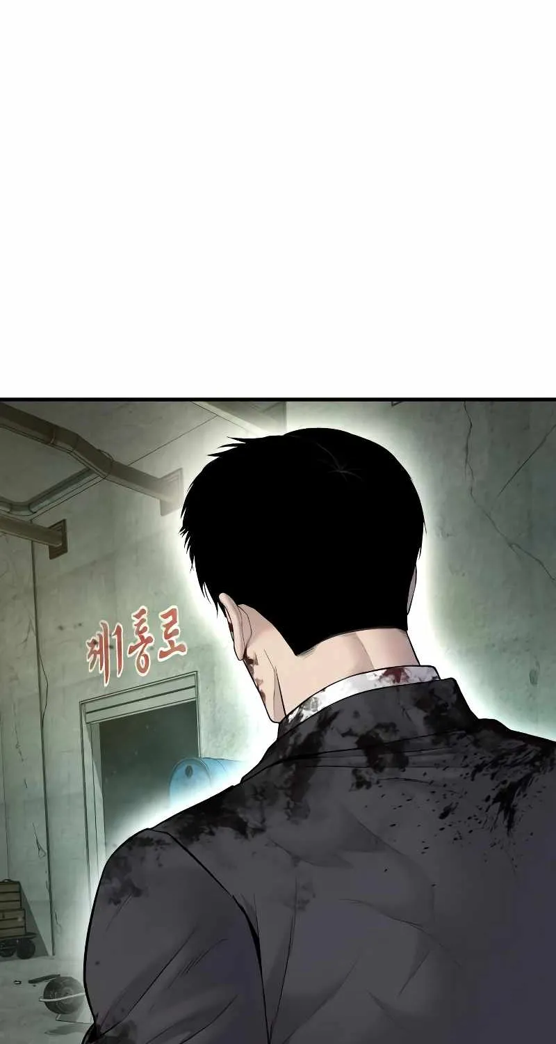 Read Director Kim chapter 75 image 105 on Lezhin