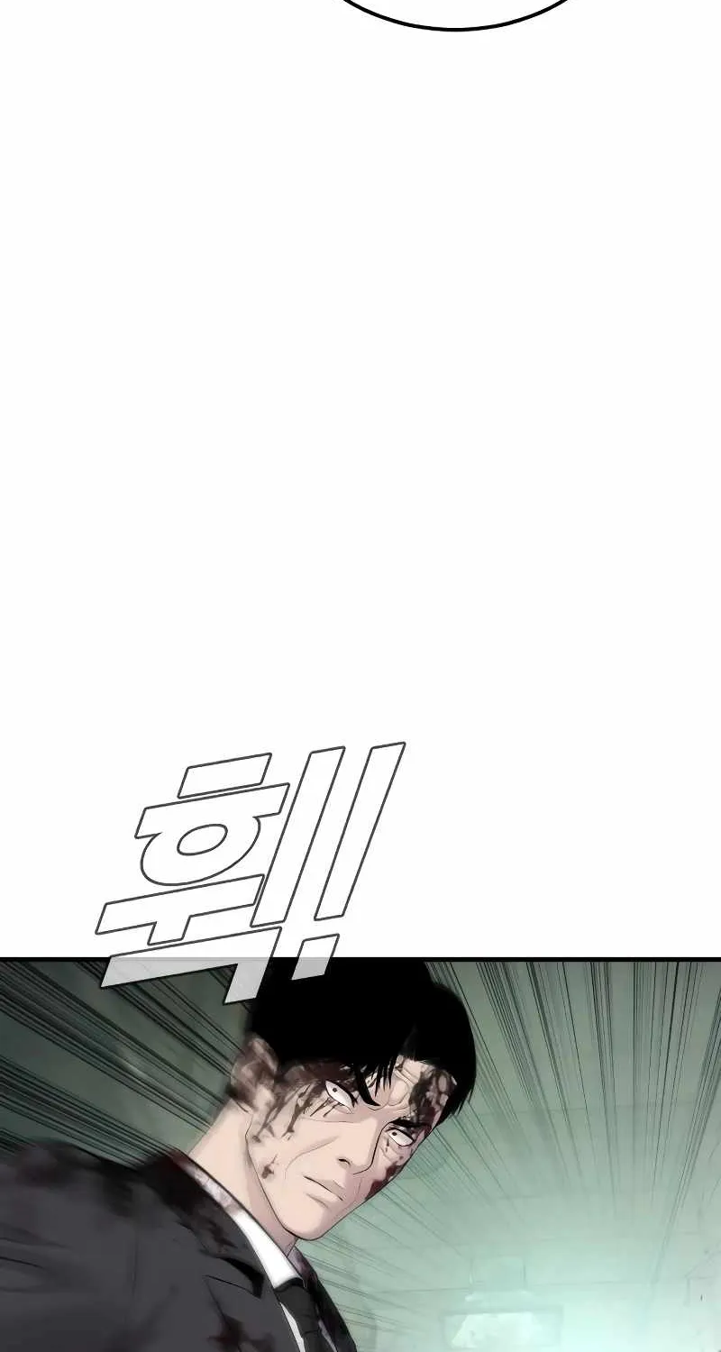 Read Director Kim chapter 75 image 109 on Lezhin
